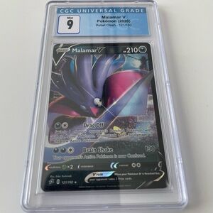 2020 Malamar V Pokémon Card - Graded 9